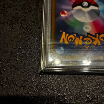 PSA 10 Pokemon Umbreon CSR — S High Class Pack VMAX Climax 244/184 — Japanese