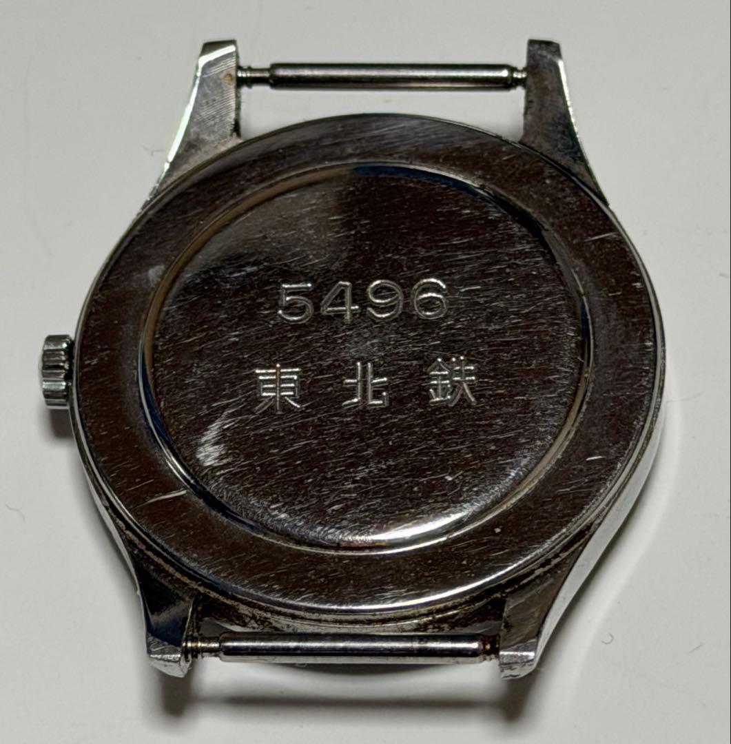 Citizen Homer 5496 Tohoku Tetsudou Manual Men's Watch — Japanese