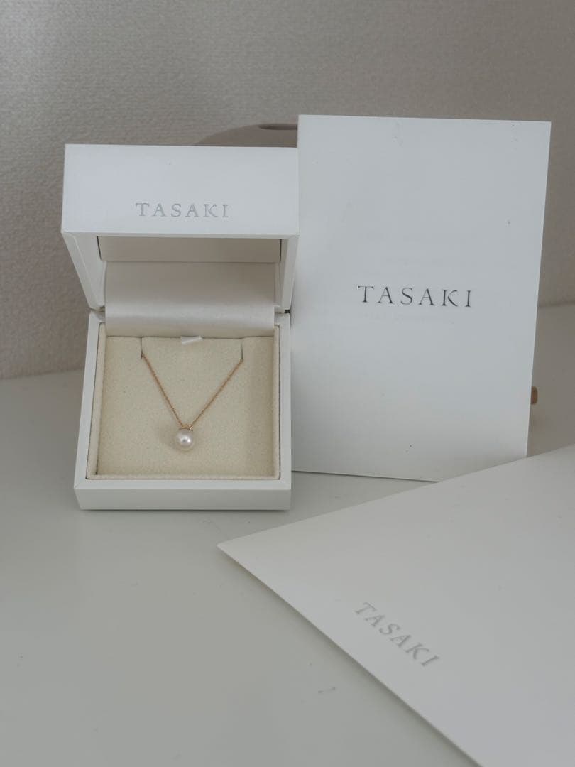 Tasaki Akoya pearl necklace pendant with 7.0 mm pearl set in 18K yellow gold