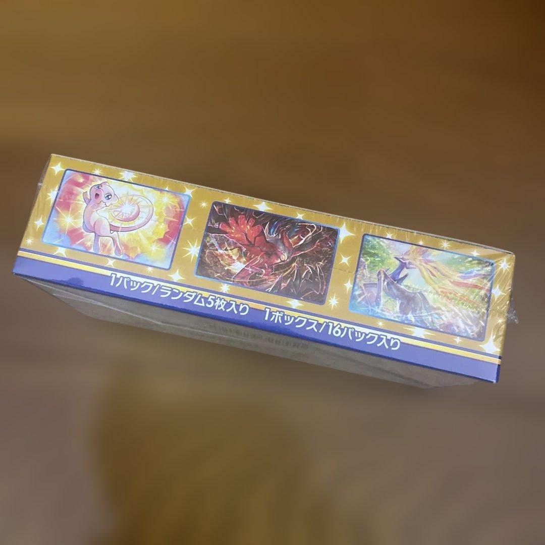 Pokemon 25th Anniversary Collection Box — S Enhanced Expansion Pack 25th Anniversary Collection — Japanese