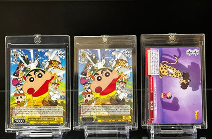 Weiss Schwarz Crayon Shin-chan The Movie: Opotakebe! Kasukabe Wild Kingdom — Japanese