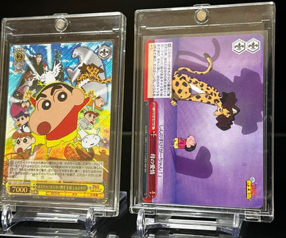 Weiss Schwarz Crayon Shin-chan The Movie: Opotakebe! Kasukabe Wild Kingdom — Japanese