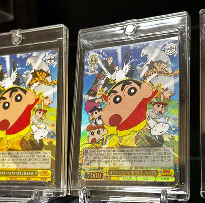 Weiss Schwarz Crayon Shin-chan The Movie: Opotakebe! Kasukabe Wild Kingdom — Japanese