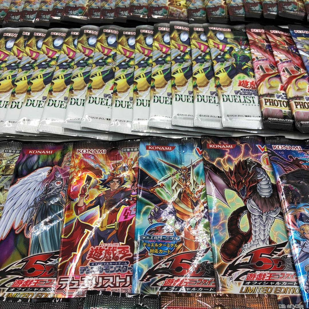 Yu-Gi-Oh Yu-Gi-Oh! Unopened Pack 81 Pack Set Pack — Japanese