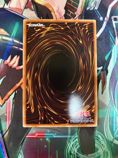 Yu-Gi-Oh Thunderbolt Prismatic Secret Rare Stamp Edition — Japanese