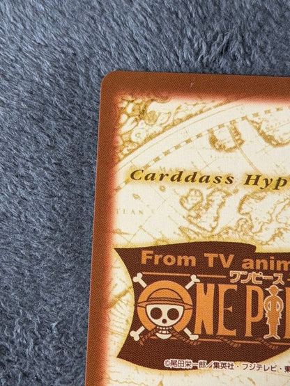 One Piece Unused Gold Letter Foil Embossed Miss Valentine — Japanese