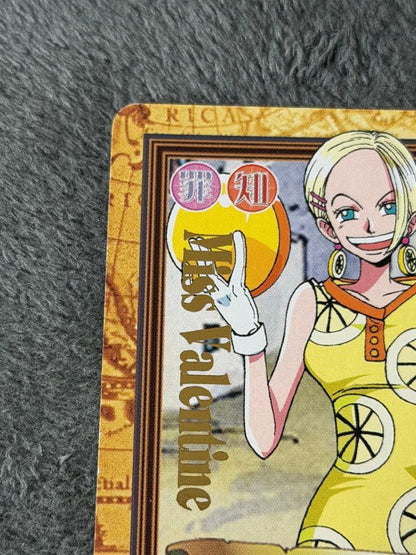 One Piece Unused Gold Letter Foil Embossed Miss Valentine — Japanese