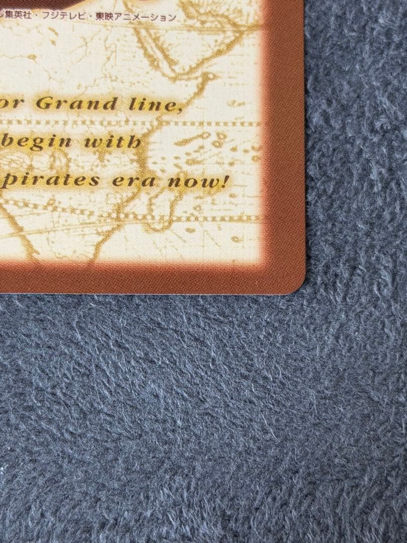 One Piece Unused Gold Letter Foil Embossed Miss Valentine — Japanese