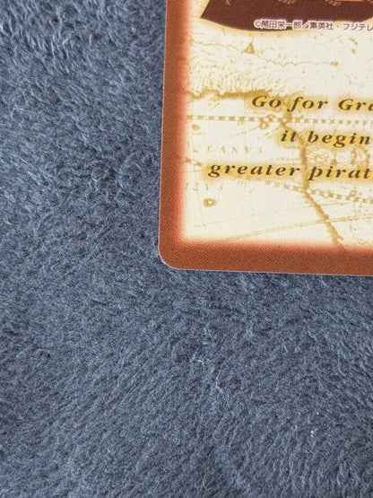 One Piece Unused Gold Letter Foil Embossed Miss Valentine — Japanese
