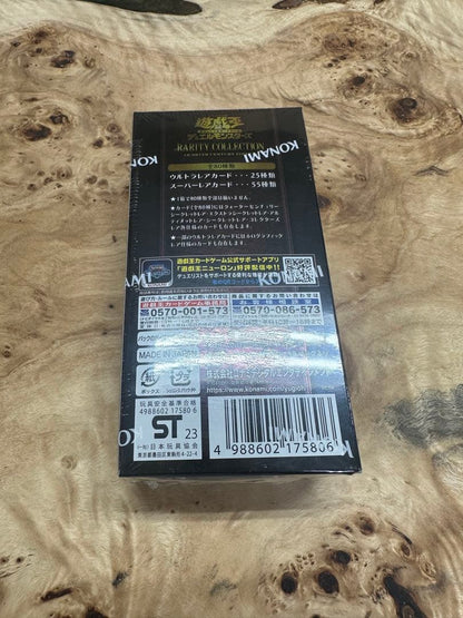 Yu-Gi-Oh Yu-Gi-Oh! OCG 25th Rarety Collection Box Box — Japanese