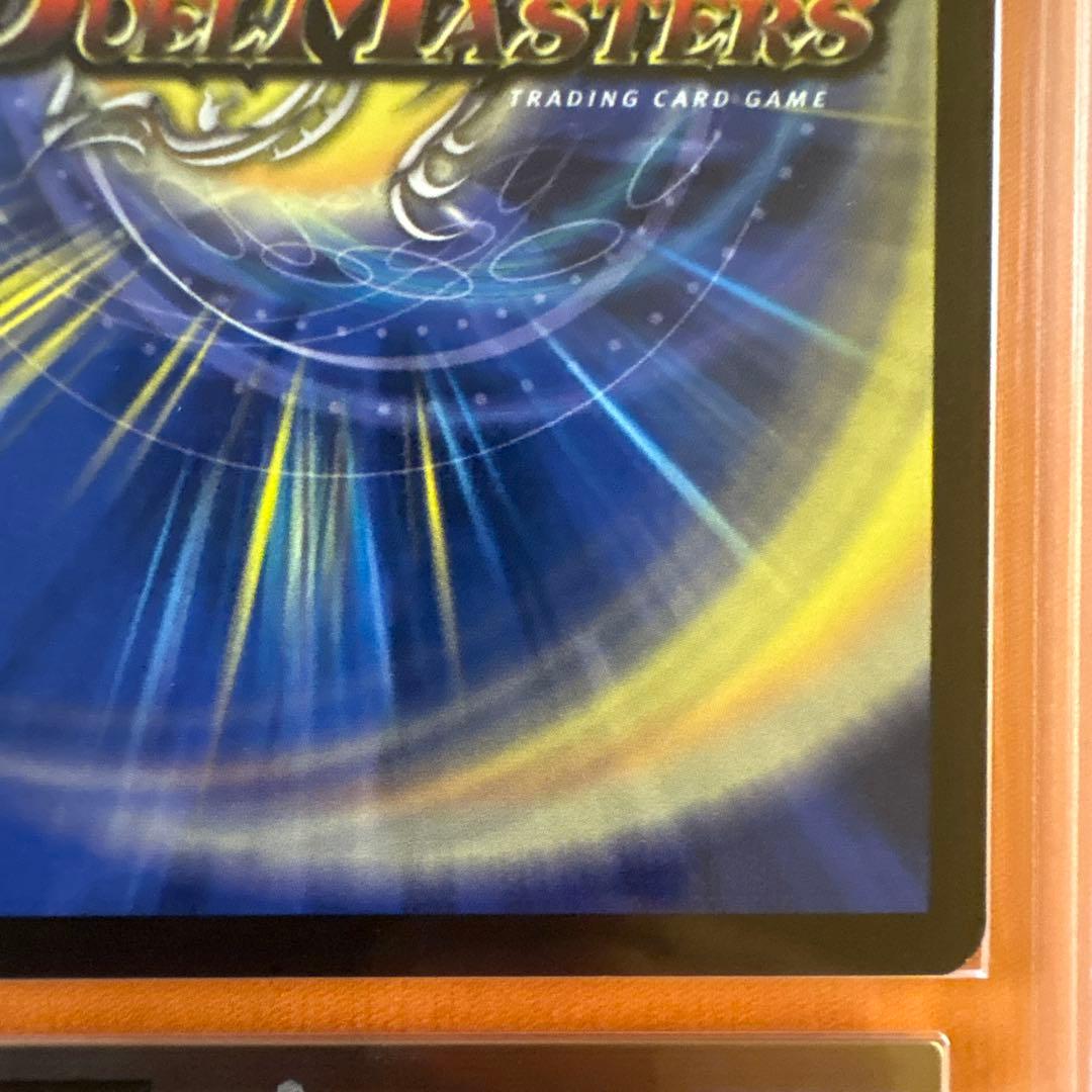 ARS 8 Duel Masters Borushack Dragon — Japanese