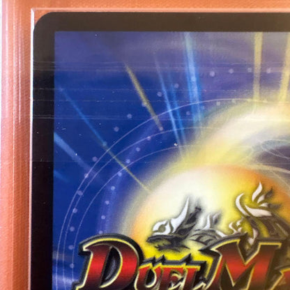 ARS 8 Duel Masters Borushack Dragon — Japanese