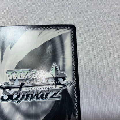 Weiss Schwarz Weiβ Schwarz SSP autographed Unceasing Feelings Ichika Nakano — Japanese