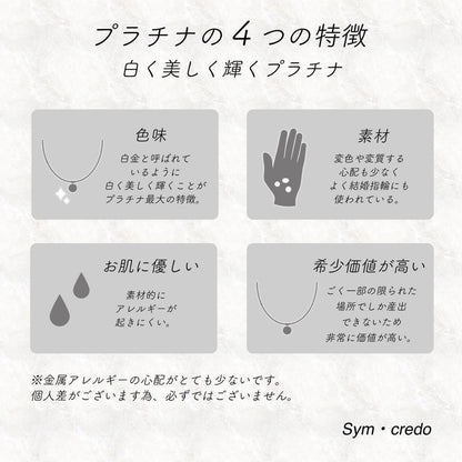 Platinum 6.5mm Akoya Pearl Necklace with 3-link chain and 40cm length, featuring lustrous white pearls