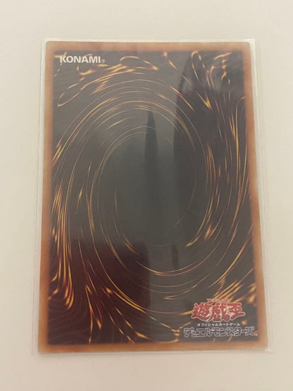 Yu-Gi-Oh Cyber End Dragon — Japanese