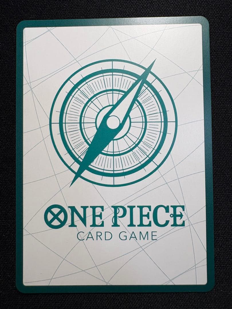 One Piece Nika — Japanese