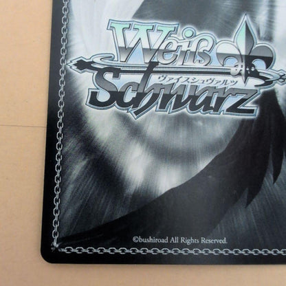 Weiss Schwarz Swaying and Fluttering White Sea Sakuya Saya SSP Signed — Japanese