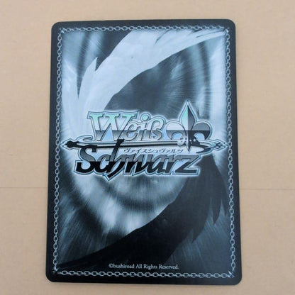 Weiss Schwarz Swaying and Fluttering White Sea Sakuya Saya SSP Signed — Japanese