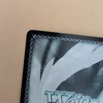 Weiss Schwarz Swaying and Fluttering White Sea Sakuya Saya SSP Signed — Japanese