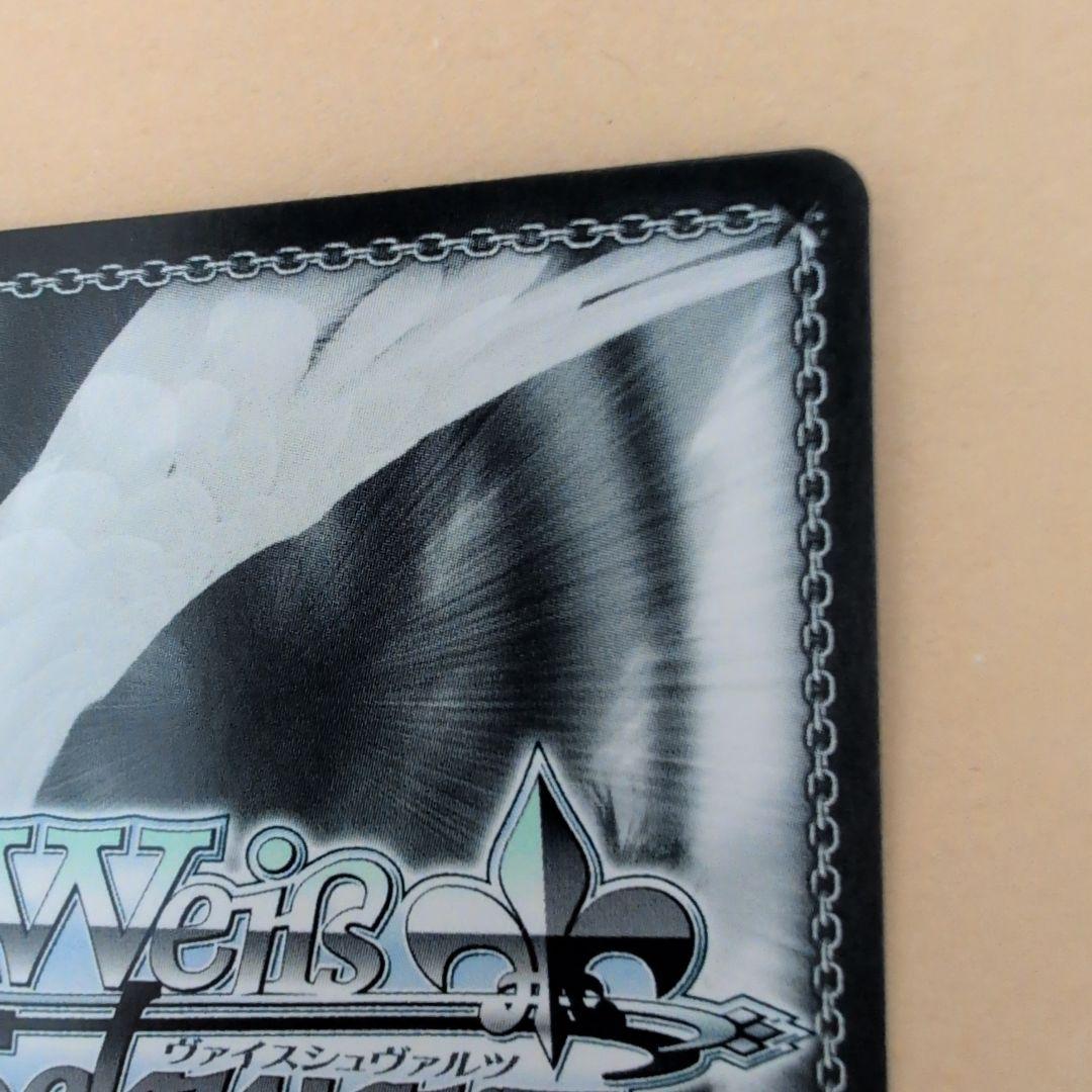 Weiss Schwarz Swaying and Fluttering White Sea Sakuya Saya SSP Signed — Japanese
