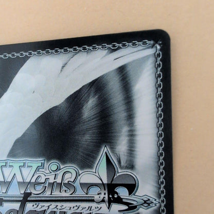 Weiss Schwarz Swaying and Fluttering White Sea Sakuya Saya SSP Signed — Japanese