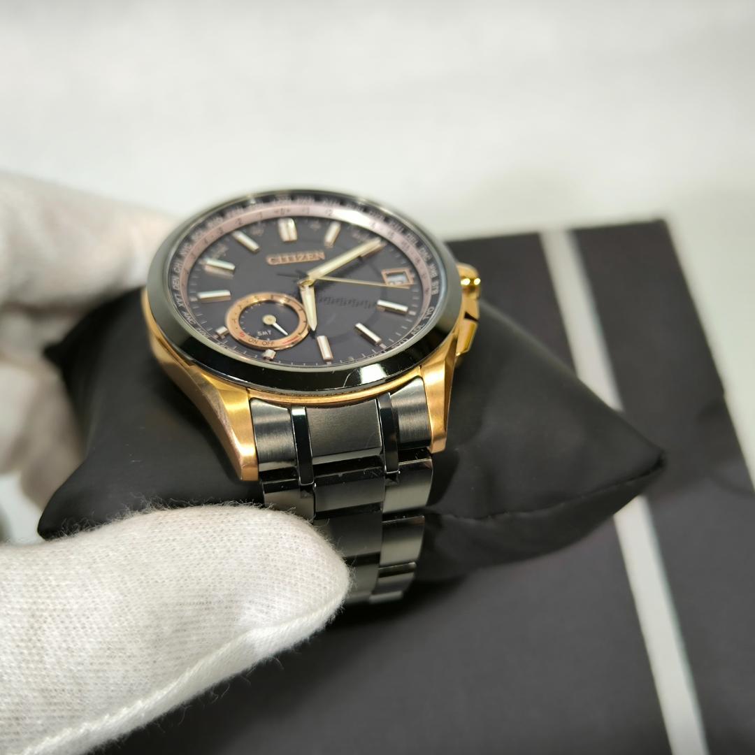Citizen Satellite Radio-Controlled Eco-Drive Solar Men's Watch — Japanese