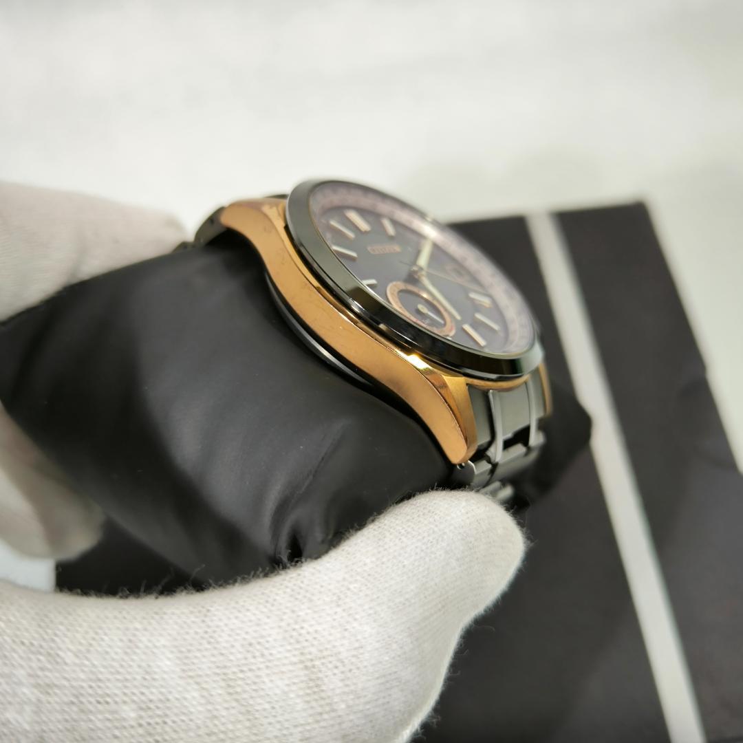 Citizen Satellite Radio-Controlled Eco-Drive Solar Men's Watch — Japanese