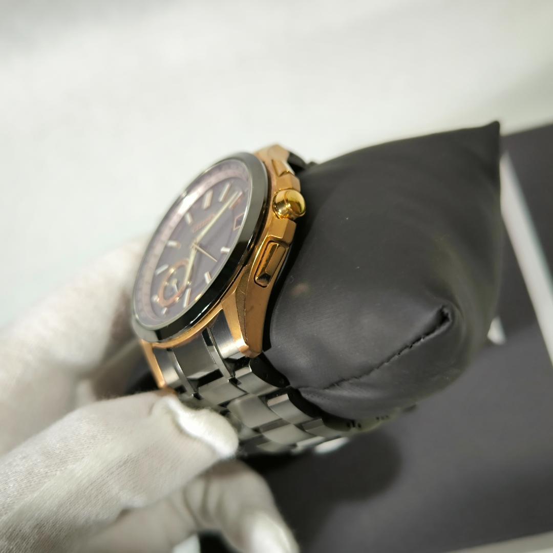 Citizen Satellite Radio-Controlled Eco-Drive Solar Men's Watch — Japanese