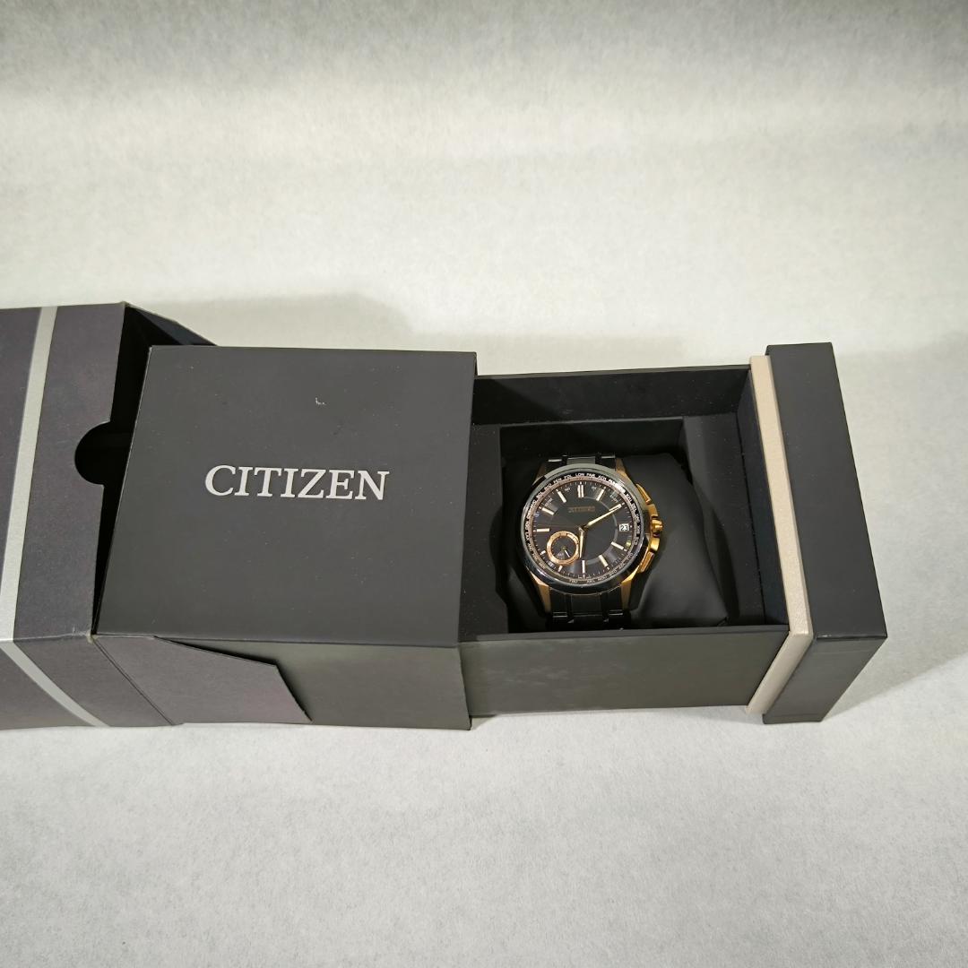 Citizen Satellite Radio-Controlled Eco-Drive Solar Men's Watch — Japanese