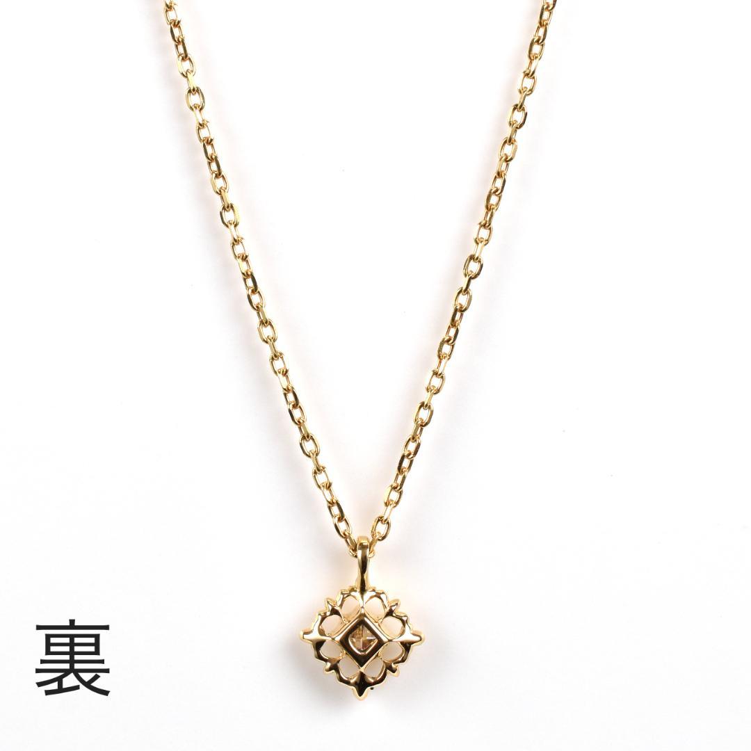 Agete Law yellow gold necklace with diamond, 40 cm length, adjustable chain, and 8.6 mm top