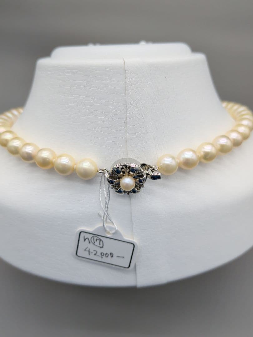 Akoya genuine pearl necklace 42cm with champagne yellow 8-8.5mm pearls and silver clasp