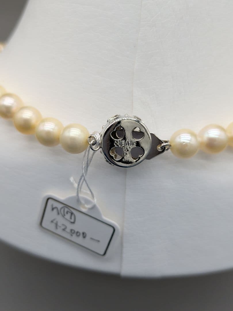 Akoya genuine pearl necklace 42cm with champagne yellow 8-8.5mm pearls and silver clasp