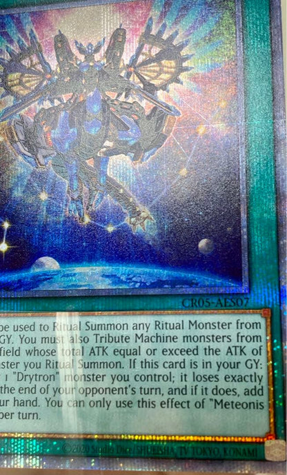 Yu-Gi-Oh Meteor Nise Draitron — Japanese