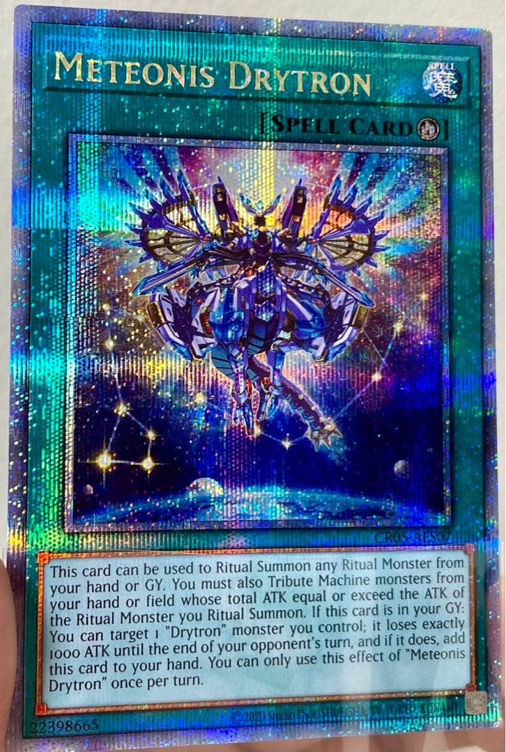 Yu-Gi-Oh Meteor Nise Draitron — Japanese