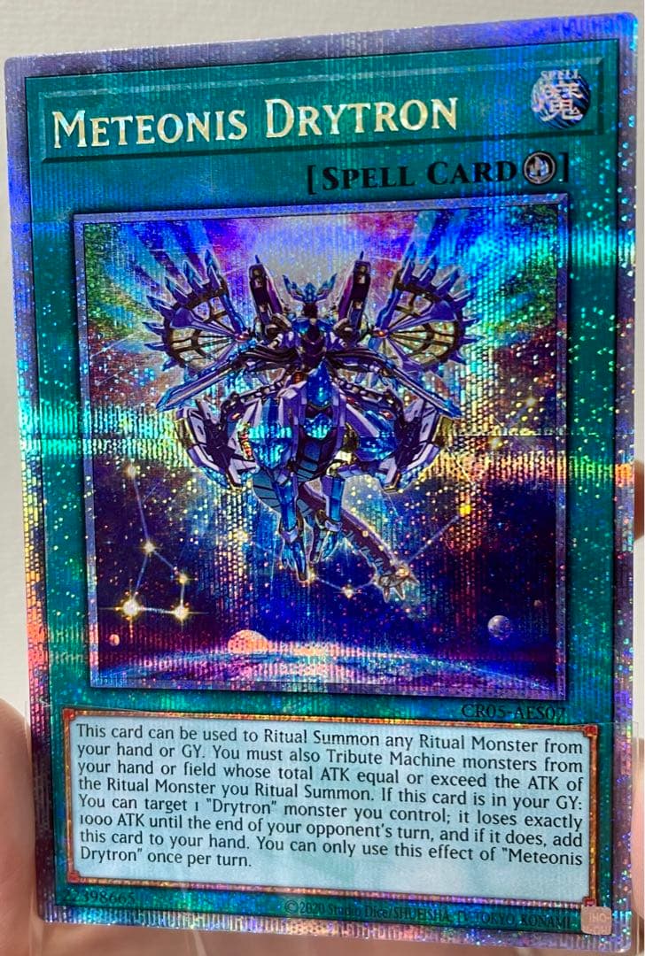 Yu-Gi-Oh Meteor Nise Draitron — Japanese