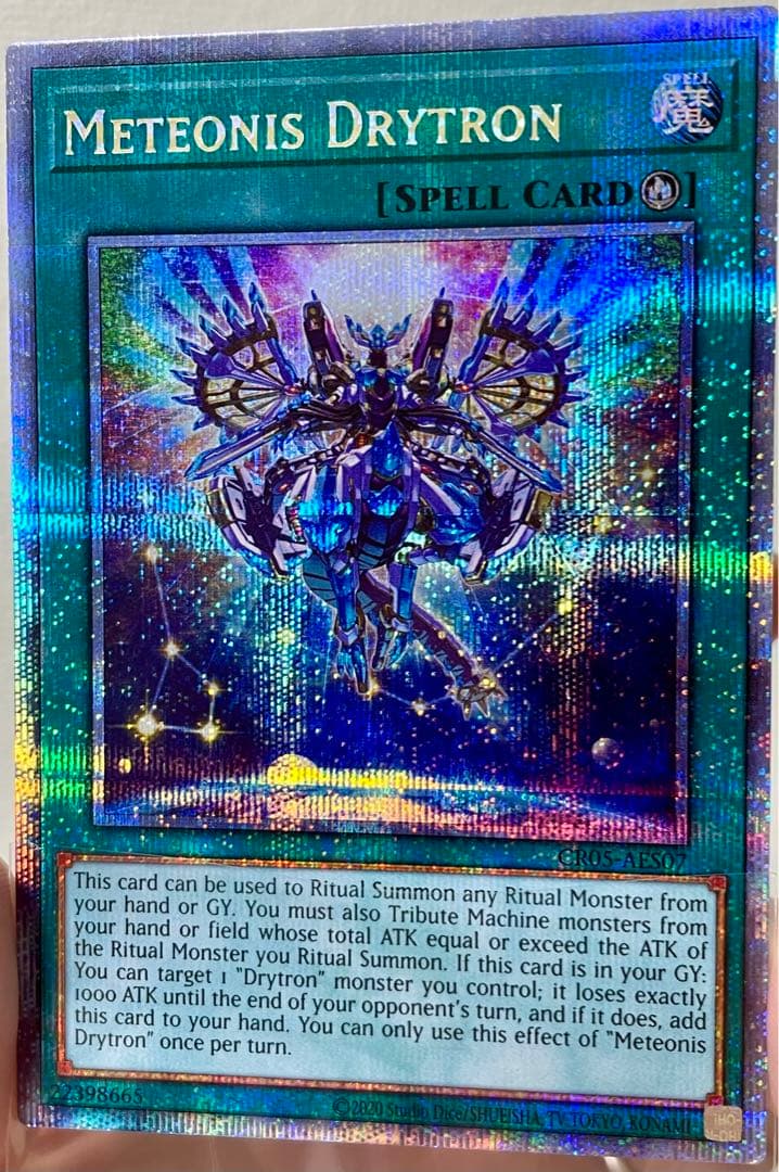 Yu-Gi-Oh Meteor Nise Draitron — Japanese
