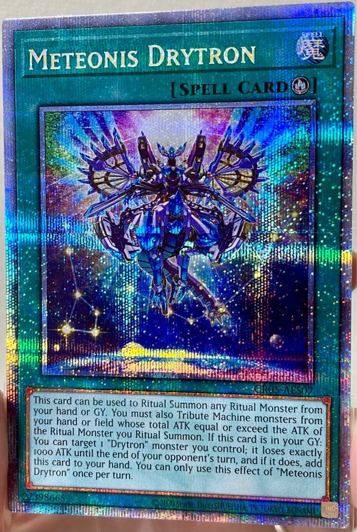 Yu-Gi-Oh Meteor Nise Draitron — Japanese