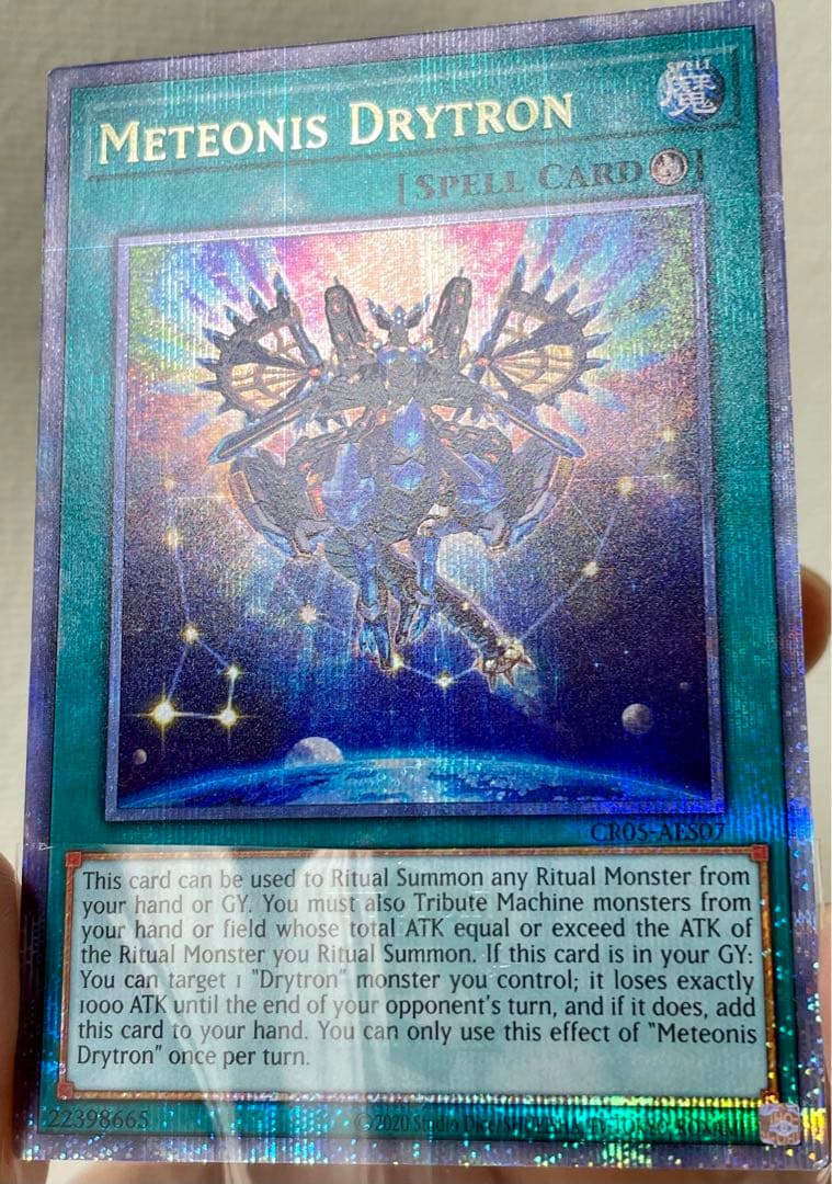 Yu-Gi-Oh Meteor Nise Draitron — Japanese