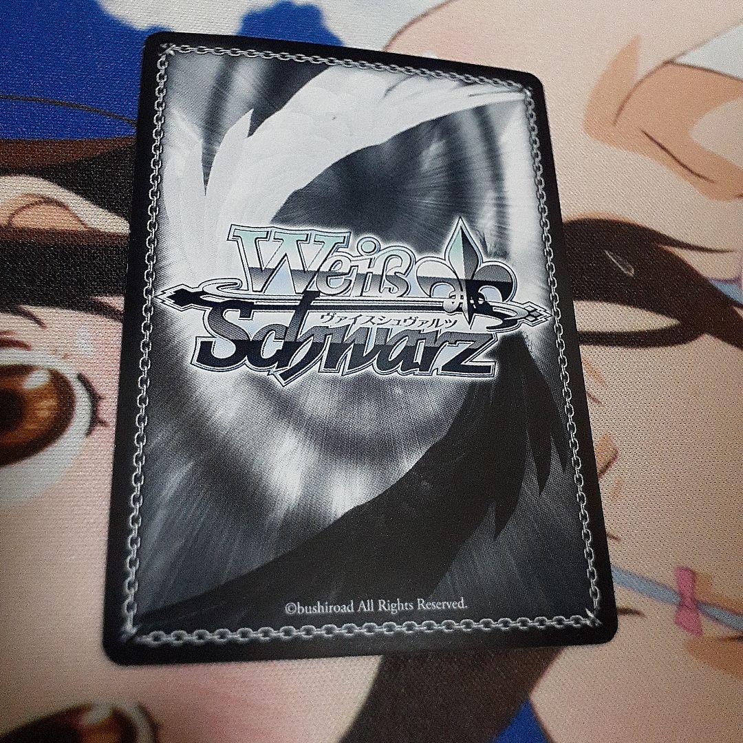 Weiss Schwarz Sword Art Online Weiß GGO Crazy Ren SP Sign SAO Gun Gale Online — Japanese