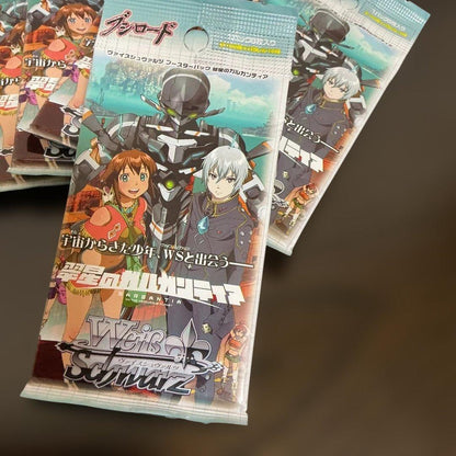 Weiss Schwarz Vise Shuvaltsu Suihoshi no Gargantia 6 Pack Pack — Japanese