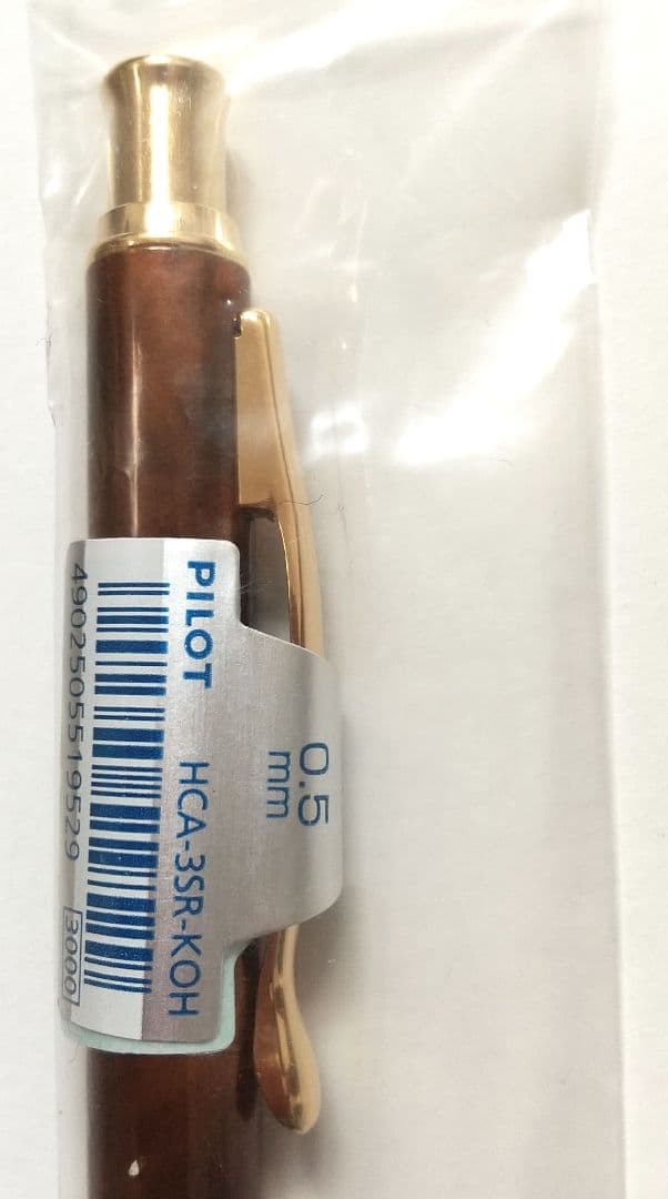 PILOT Cavalier Brown Marble mechanical pencil with metal body and 0.5mm lead, unused and unopened