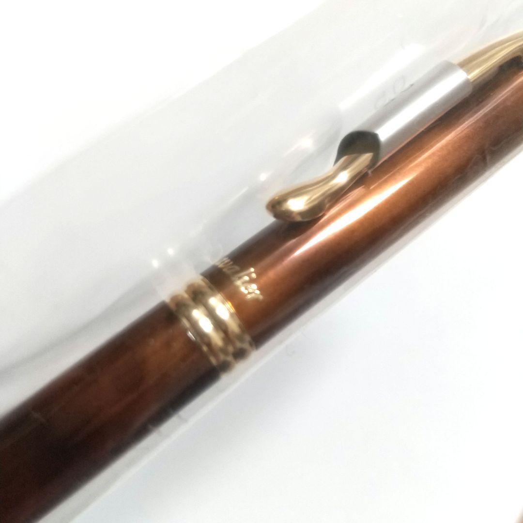 PILOT Cavalier Brown Marble mechanical pencil with metal body and 0.5mm lead, unused and unopened
