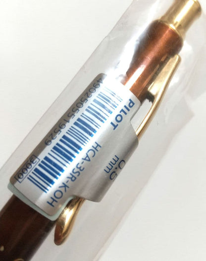 PILOT Cavalier Brown Marble mechanical pencil with metal body and 0.5mm lead, unused and unopened