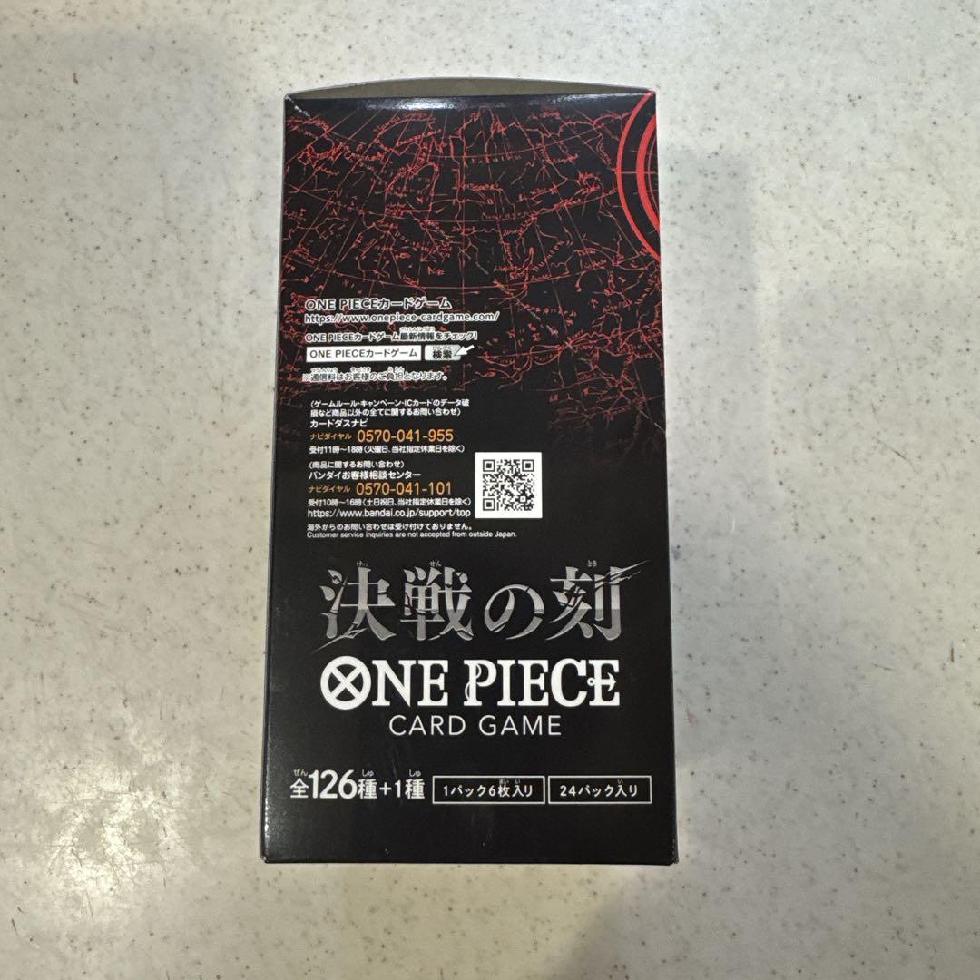 One Piece One Piece Card Game: Moment of Decision 1BOX Box — Japanese