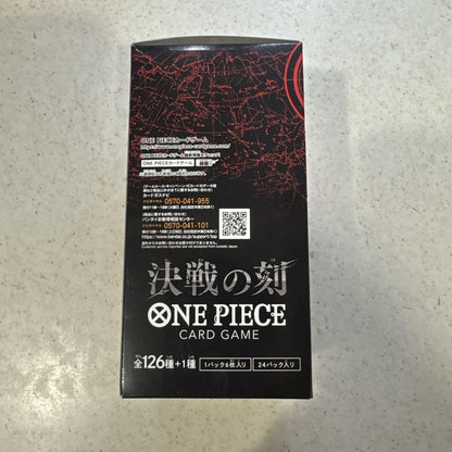 One Piece One Piece Card Game: Moment of Decision 1BOX Box — Japanese