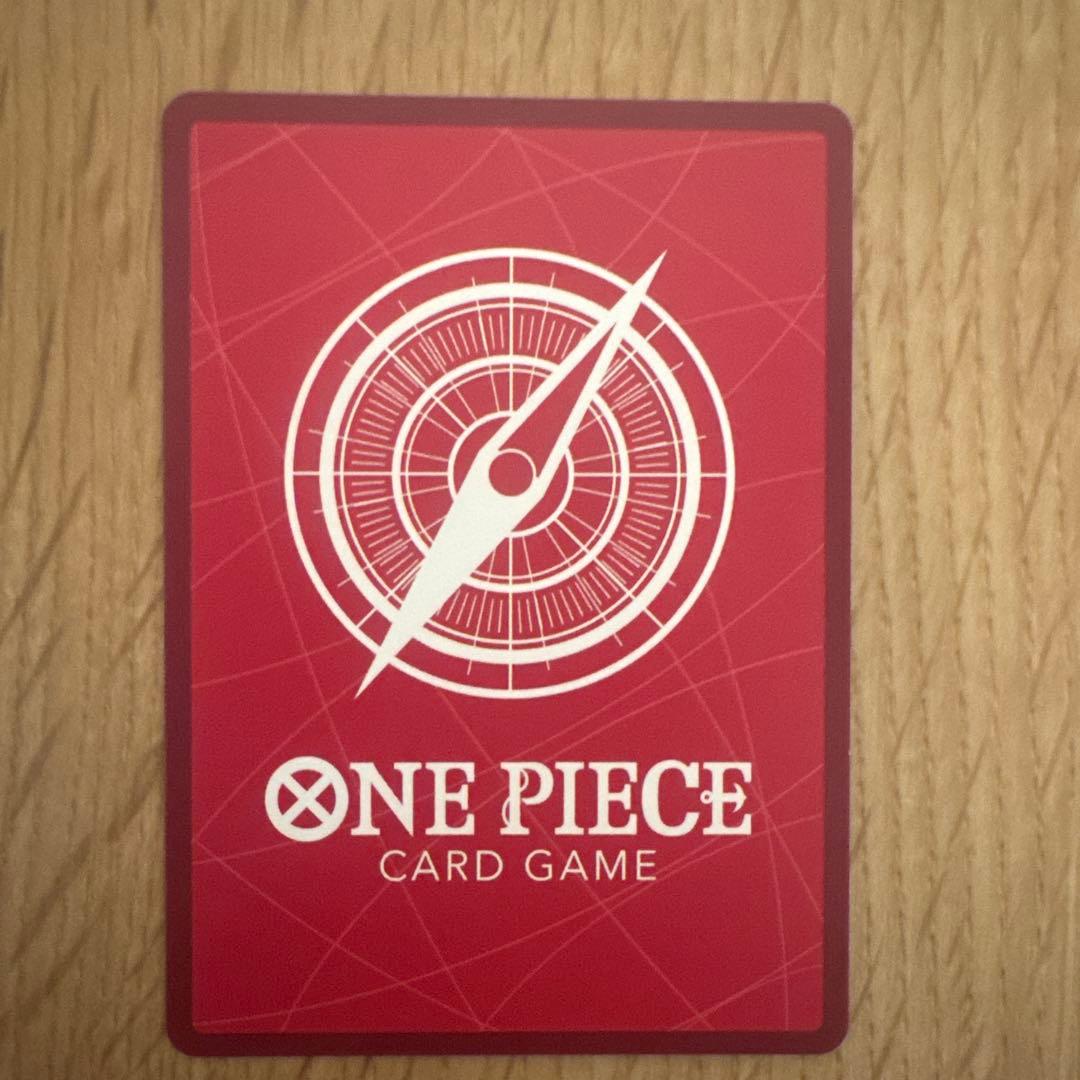 One Piece Edward Newgate L — OP02-001 — Japanese