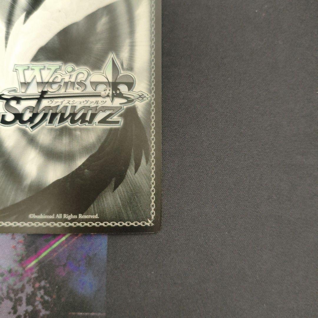 Weiss Schwarz Assault Lily Rinyaku Ikiru Yume Yu SP Sign — Japanese