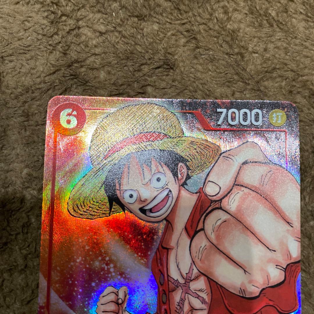 One Piece Monkey D. Luffy P — Promotion Pack — Japanese