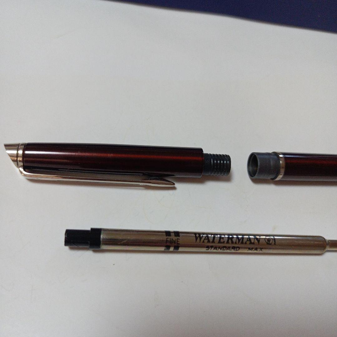 WATERMAN Hemisphere ballpoint pen in purple stainless steel with twist action opening and black ink