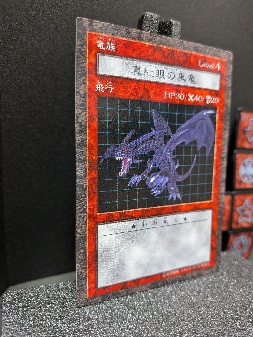 Yu-Gi-Oh Rare Item Yu-Gi-Oh! Dungeon Dice Monsters Red-Eyes Black Dragon — Japanese